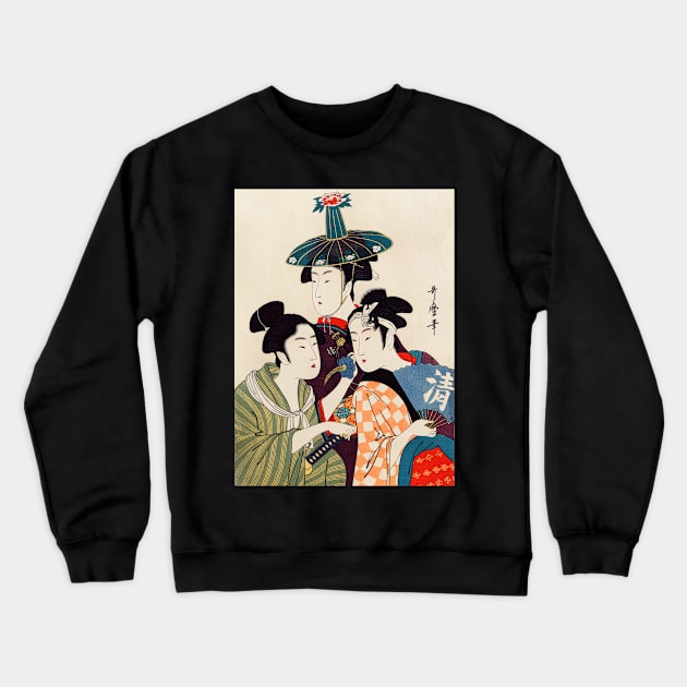 Conversation Crewneck Sweatshirt by GenaroW